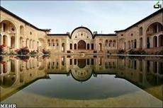 تحقیق معماری آثار تاریخی ایران
